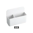 【JIAGO】磁吸白板筆筒收納盒