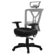 【GXG 吉加吉】高背電腦椅 摺疊扶手(TW-8095 EA1)
