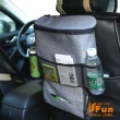 【iSFun】汽車收納＊椅背保溫多功能收納掛袋