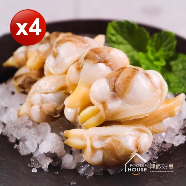 【無敵好食】生撥海瓜子清肉 x6包(300g/包_包冰率35%)