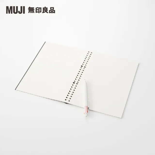 【MUJI 無印良品】書型可撕活頁紙.6mm橫線.26孔/50頁.黑.B5