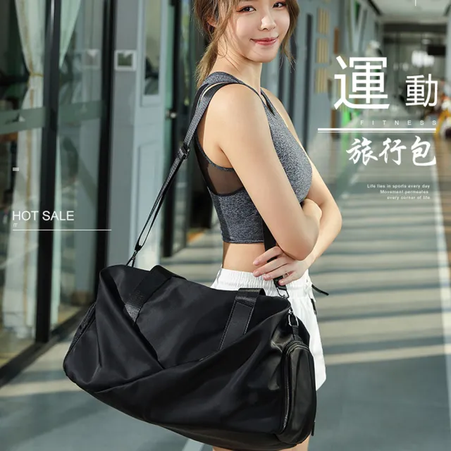 【BONum 博紐】Y設計乾溼分離輕旅行健身包附鞋袋(鞋袋 乾溼分離 健身 瑜珈 旅行袋