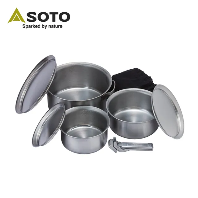 【SOTO】戶外不銹鋼鍋具8件組 ST-950