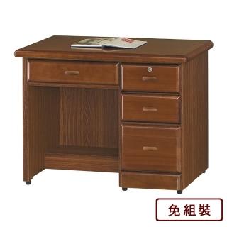 【AS雅司設計】巴德3.2尺辦公桌-96.5x59x76cm