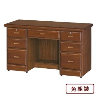 【AS雅司設計】巴德4.2尺辦公桌-128.5x59x76cm