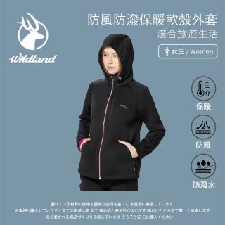 【Wildland 荒野】女防風防潑保暖軟殼外套-黑色-0A92921-54(t恤/女裝/上衣/休閒上衣)