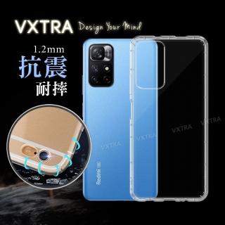 【VXTRA】紅米Note 11S 5G/POCO M4 Pro 5G 共用 防摔氣墊手機保護殼