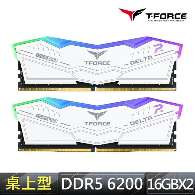 【TEAM 十銓】T-FORCE DELTA RGB 炫光 DDR5 6200 32GB 16Gx2 CL38 白色 桌上型超頻記憶體