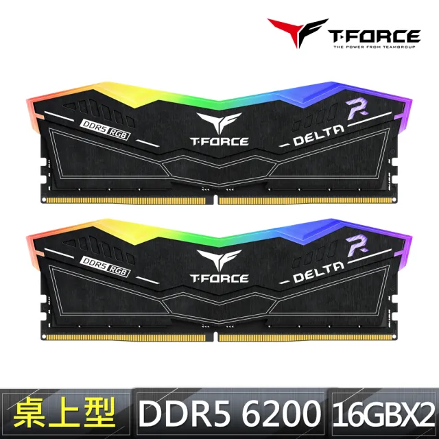 【TEAM 十銓】T-FORCE DELTA RGB 炫光 DDR5 6200 32GB 16Gx2 CL38 黑色 桌上型超頻記憶體