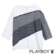 【PLAYBOY】不對稱條紋拼接上衣(白色)
