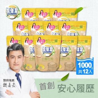 【加倍潔】小蘇打去汙粉 1kg*12包/箱(小蘇打粉)