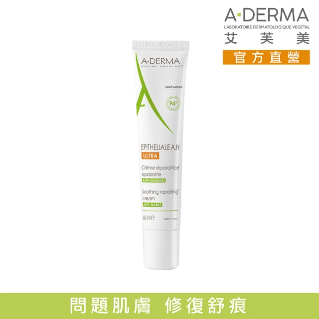 A-DERMA 艾芙美官方直營 三效潔膚慕斯150ml2入 