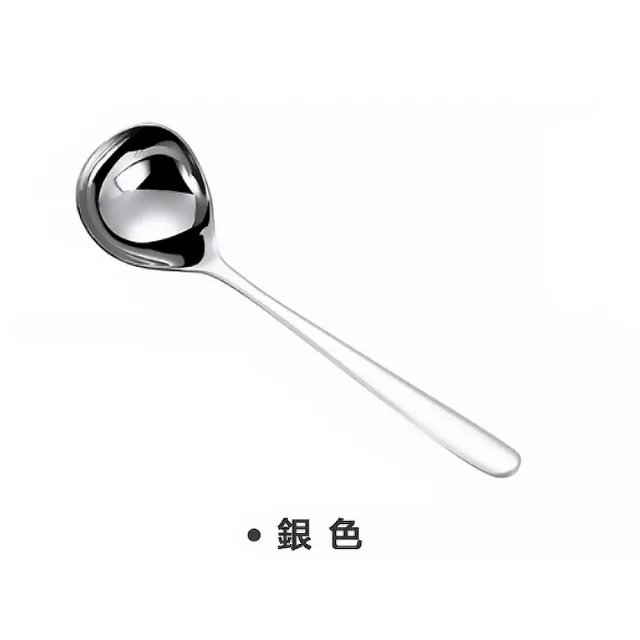 【瑞典廚房】加厚 304不鏽鋼 小湯勺 一體成型 M號(深勺 長20cm)