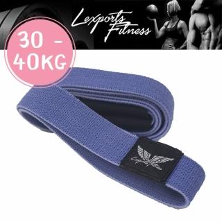 【LEXPORTS 勵動風潮】重量訓練健身 / 彈力繩/30-40kg(翹臀圈 彈力繩 阻力繩 健身 重訓)