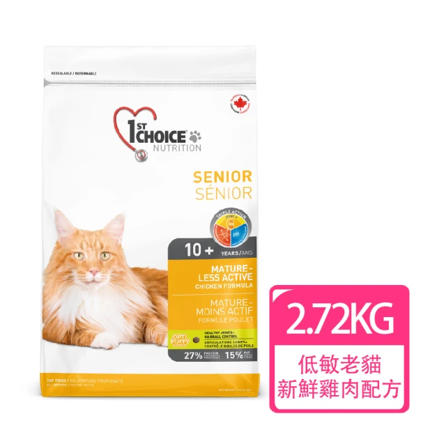 莫比貓飼料