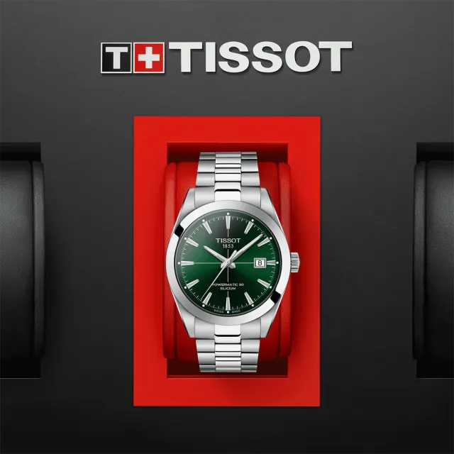 【TISSOT 天梭】GENTLEMAN 80小時矽游絲紳士機械手錶-綠 送行動電源(T1274071109101)