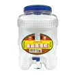 【生活King】32罐四方金晶美酒瓶/分裝桶/塑膠罐/取水桶(附水龍頭)