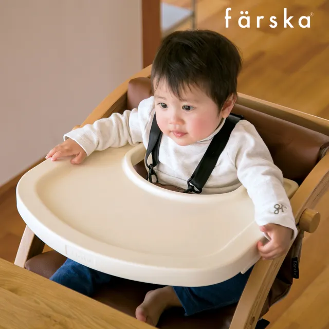 【Farska】一口可拆式魔法餐盤(日本 尿布台 多用途 幼兒)