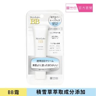 【MEISHOKU 明色】Moist Labo 裸妝BB霜SPF32 PA+++30g