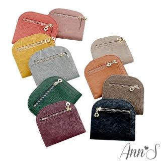 【Ann’S】迷你極簡圓弧全真皮短夾(10色)