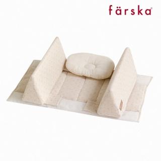 【Farska】防護型 貼身防翻枕床中床-有機棉(日本 尿布臺 多用途 幼兒 成長椅 餐椅)
