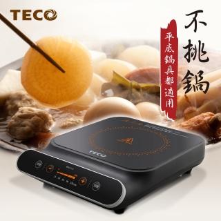 【TECO 東元】不挑鍋電陶爐XYFYJ700