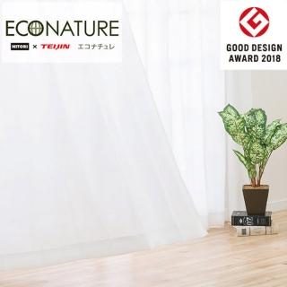 【NITORI 宜得利家居】隔熱遮像蕾絲窗簾 窗紗 ECONATURE PLANE100×138×1(ECONATURE)