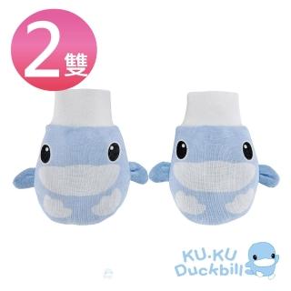 【KU.KU. 酷咕鴨】造型護手套-2雙入(藍/粉)