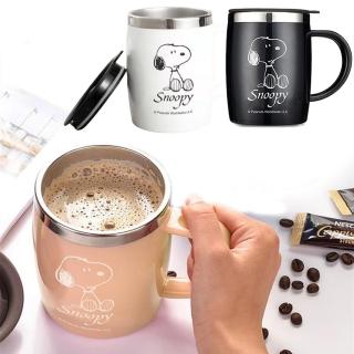 【優貝選】SNOOPY 史努比經典不繡鋼馬克杯 辦公杯420ML(平輸品)