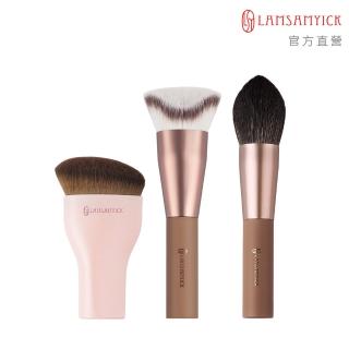 【LSY 林三益】雙底妝細節定妝組(最高CP值推薦)