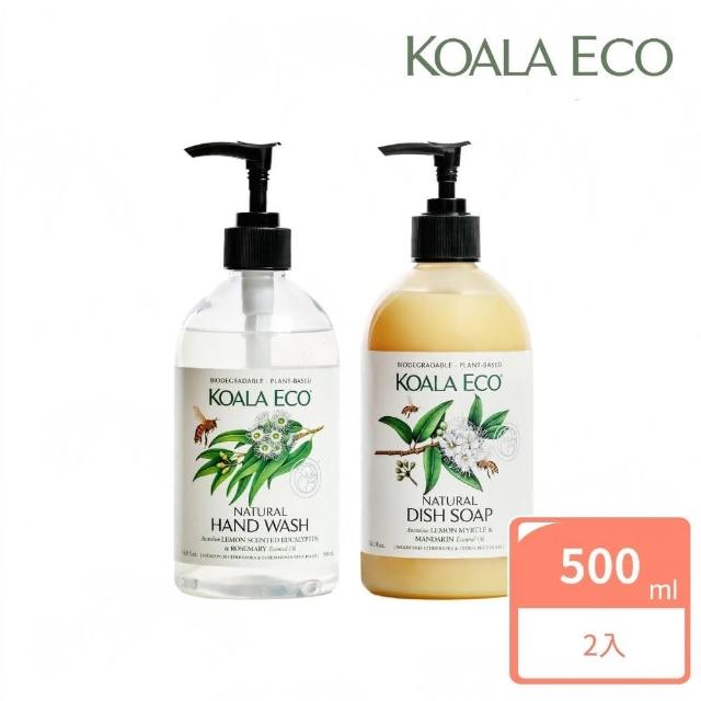 【澳洲科菈 KOALA ECO】光潤有愛清潔組(無毒/天然/洗碗精/護手)