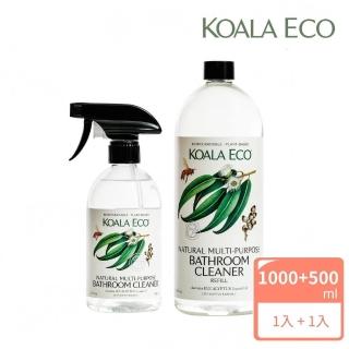 【澳洲科菈 KOALA ECO】高雅浴室清潔劑實惠組(清潔/抗菌/天然有效/精油香氛)