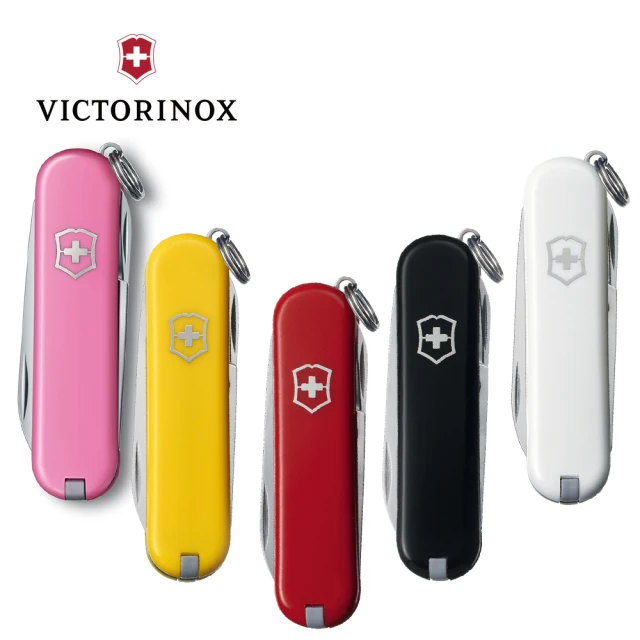 【VICTORINOX 瑞士維氏】Classic SD 迷你7用瑞士刀 盒裝(0.6223　多色任選)