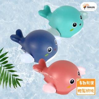 【TRAILOS 翠樂絲】兒童戲水玩具 洗澡玩具 水中生物(發條轉動/無須電池/安全材質)