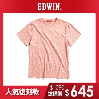 【EDWIN】男裝 人氣復刻款 滿版LOGO印花短袖T恤(淺粉紅)