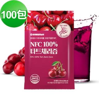【HT農場】100%酸櫻桃飲/NFC天然原汁70ml/非濃縮還原汁(100包/箱)