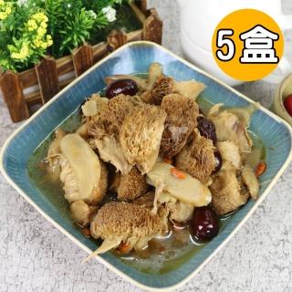【旺意香】麻油猴頭菇1200gx5盒(蛋素)