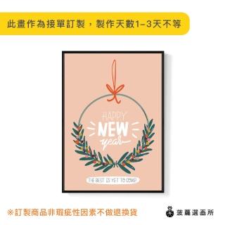 【菠蘿選畫所】聖誕賀卡-花圈-42x60cm(交換禮物/北歐風/客廳掛畫/空間佈置/聖誕節掛畫)