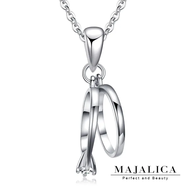 【Majalica】快速倉．純銀項鍊．項鏈．銀色．白鋯(新年禮物)