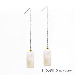 【D&D JEWELRY】簡約天下珍珠耳環