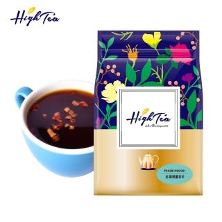 【High Tea】紅棗黑薑君茶 26gx10入x1袋(無咖啡因養生茶)