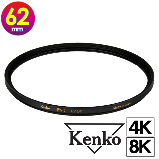 【Kenko】62mm ZETA ZXII / ZX II UV L41(公司貨 薄框多層鍍膜UV保護鏡 高透光 抗油污 支援8K 日本製)