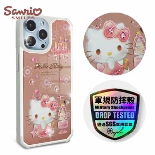 【apbs】三麗鷗 Kitty iPhone 13 Pro Max / 13 Pro / 13 軍規防摔鏡面水晶彩鑽手機殼(燭光凱蒂)