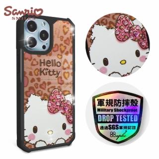 【apbs】三麗鷗 Kitty iPhone 13 Pro Max / 13 Pro / 13 軍規防摔鏡面水晶彩鑽手機殼(豹紋凱蒂)