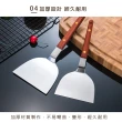 【瑞典廚房】日本製不鏽鋼 鐵板燒 煎鏟(120mm)