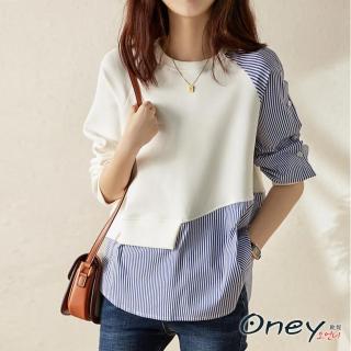 【ONEY 歐妮】★條紋拼接設計袖子上衣(七分上衣/設計感襯衫/長袖襯衫)