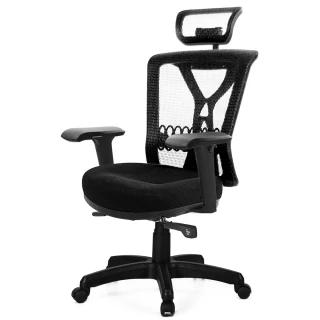 【GXG 吉加吉】高背電腦椅 4D升降扶手(TW-8095 EA3)