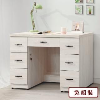 【AS雅司設計】德斯白雲橡4尺辦公桌-120x60x82cm