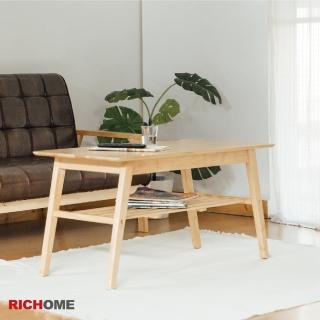 【RICHOME】村上和風實木大茶几/茶几桌/客廳桌/咖啡桌/工作桌/大方桌(質感實木多用途 2色可選)