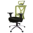 【GXG 吉加吉】高背電腦椅 3D升降扶手/鋁腳(TW-8095 LUA9)